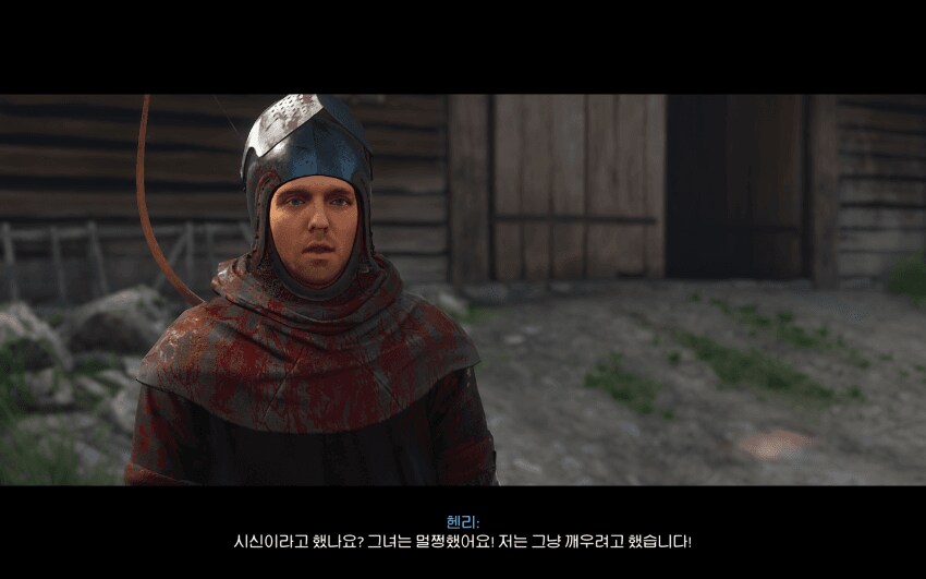 시체 옮기는거 들켰을때 꿀팁.tip_2.png