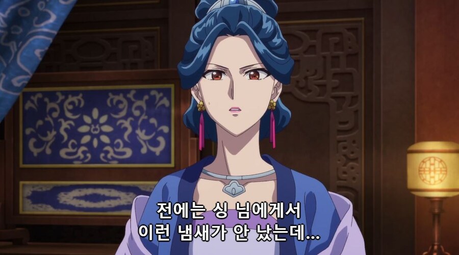 약사의혼잣말)이 이상 나서는 건 곤란해..알고는 있지만(스압)(스포)_3.jpg