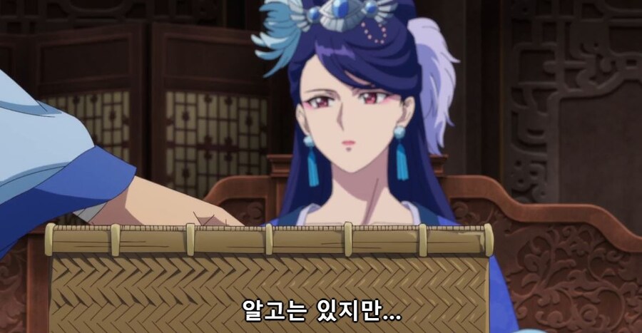 약사의혼잣말)이 이상 나서는 건 곤란해..알고는 있지만(스압)(스포)_5.jpg