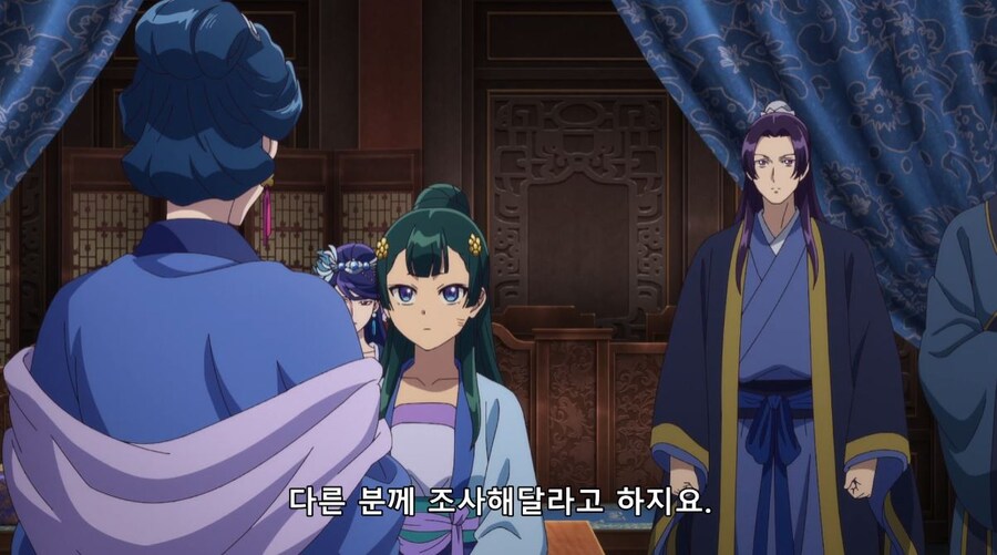 약사의혼잣말)이 이상 나서는 건 곤란해..알고는 있지만(스압)(스포)_17.jpg