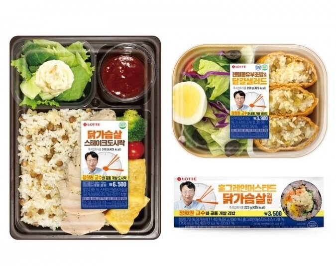 한국과 일본 편의점 비교_1.jpg