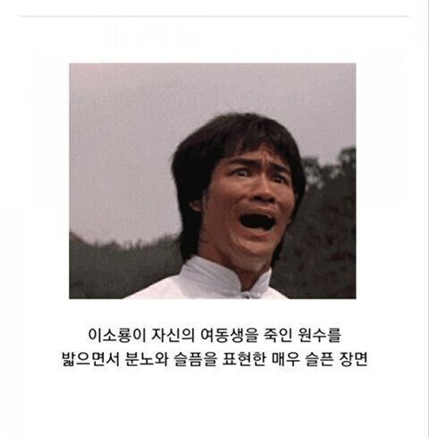 형은 사실 존내 슬프다_1.jpg