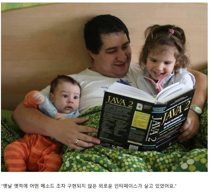 의외로 유아용 도서인 것.jpg_2.png