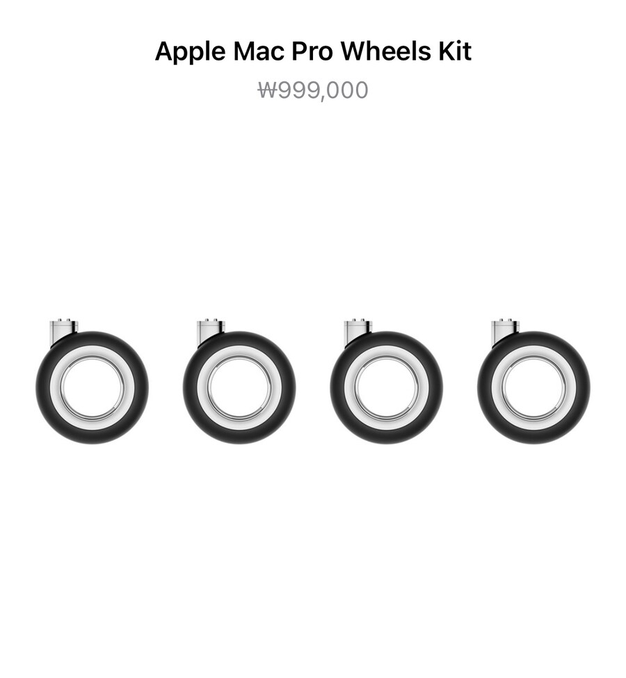 그 비싸다는 아이폰 16e보다 더 비싼것_1.png