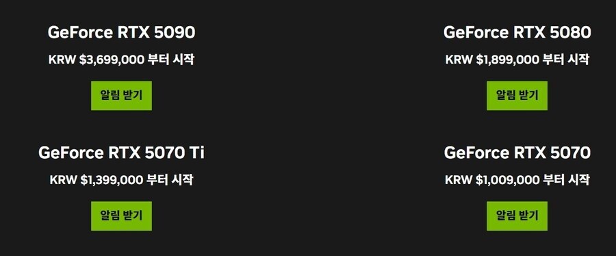 아이폰 16e 가 개 비싸다 까이는 이 상황에서_3.jpg