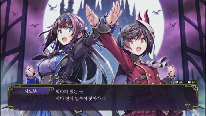 뉴스/겜툰_8.jpg