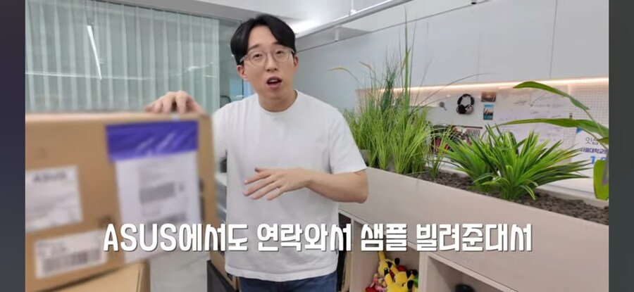 잇섭 5090 아스트랄 영상 킬포인트_1.jpg