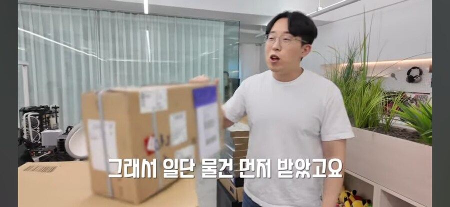 잇섭 5090 아스트랄 영상 킬포인트_3.jpg