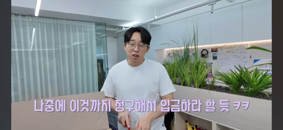 잇섭 5090 아스트랄 영상 킬포인트_14.jpg