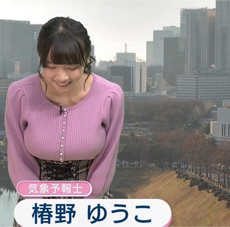 일본의 흔한 글래머 기상캐스터_10.png