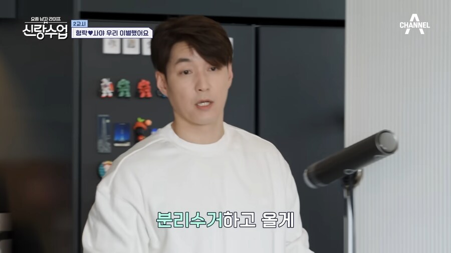 유튜브) 아무리 심형탁형님이라도 이건 너무한게 맞음 ㅋㅋㅋㅋ_1.png