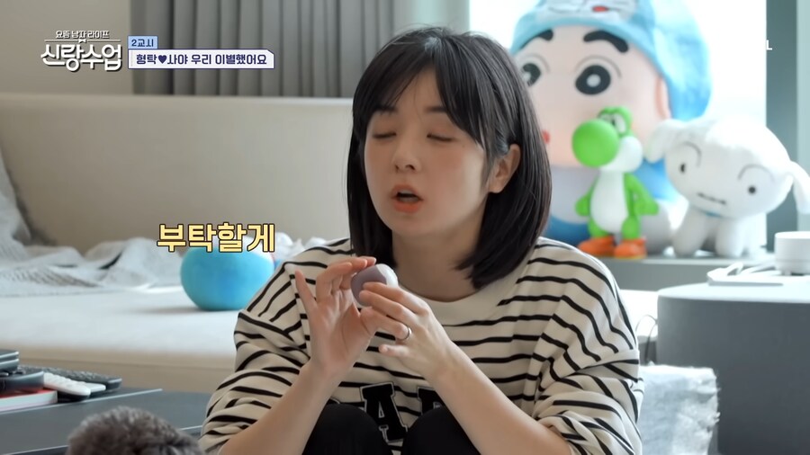 유튜브) 아무리 심형탁형님이라도 이건 너무한게 맞음 ㅋㅋㅋㅋ_3.png