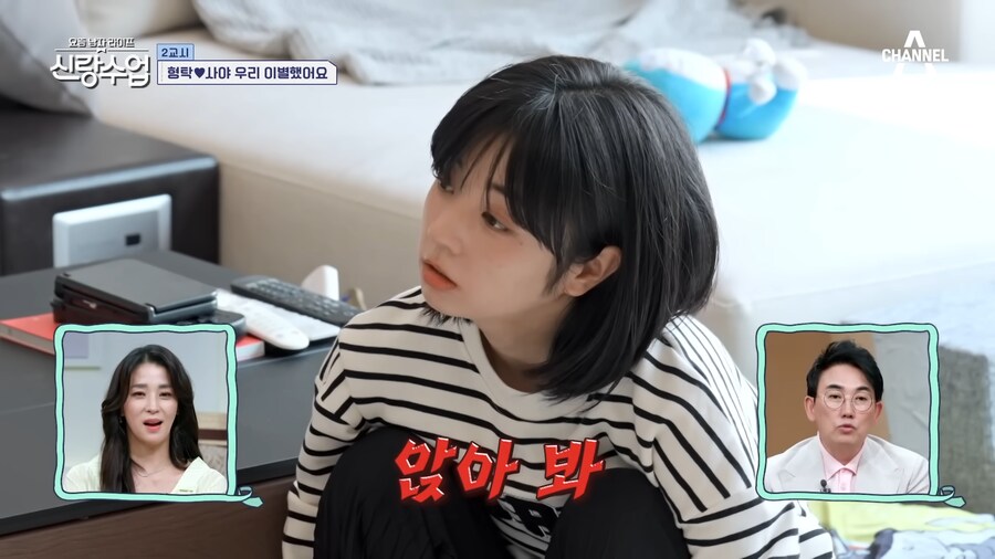 유튜브) 아무리 심형탁형님이라도 이건 너무한게 맞음 ㅋㅋㅋㅋ_12.png