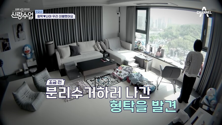 유튜브) 아무리 심형탁형님이라도 이건 너무한게 맞음 ㅋㅋㅋㅋ_27.png