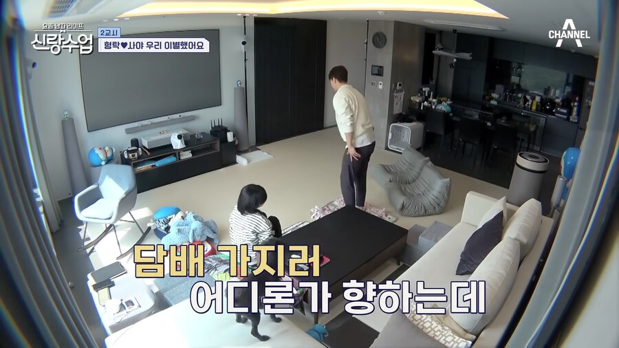 유튜브) 아무리 심형탁형님이라도 이건 너무한게 맞음 ㅋㅋㅋㅋ_34.png