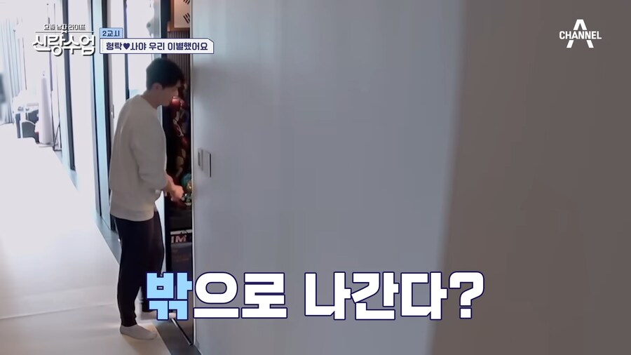 유튜브) 아무리 심형탁형님이라도 이건 너무한게 맞음 ㅋㅋㅋㅋ_36.png