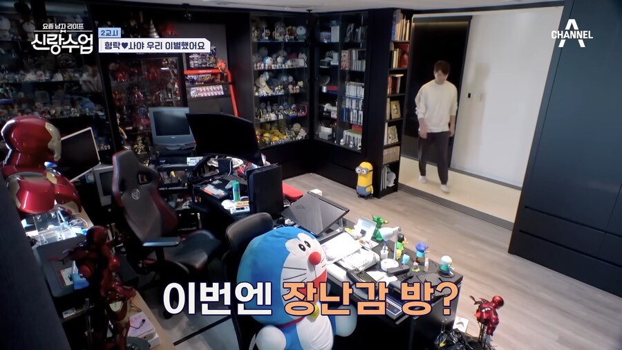 유튜브) 아무리 심형탁형님이라도 이건 너무한게 맞음 ㅋㅋㅋㅋ_47.png