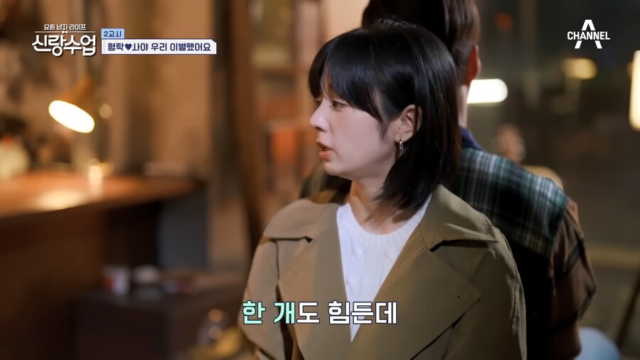 유튜브) 아무리 심형탁형님이라도 이건 너무한게 맞음 ㅋㅋㅋㅋ_72.png