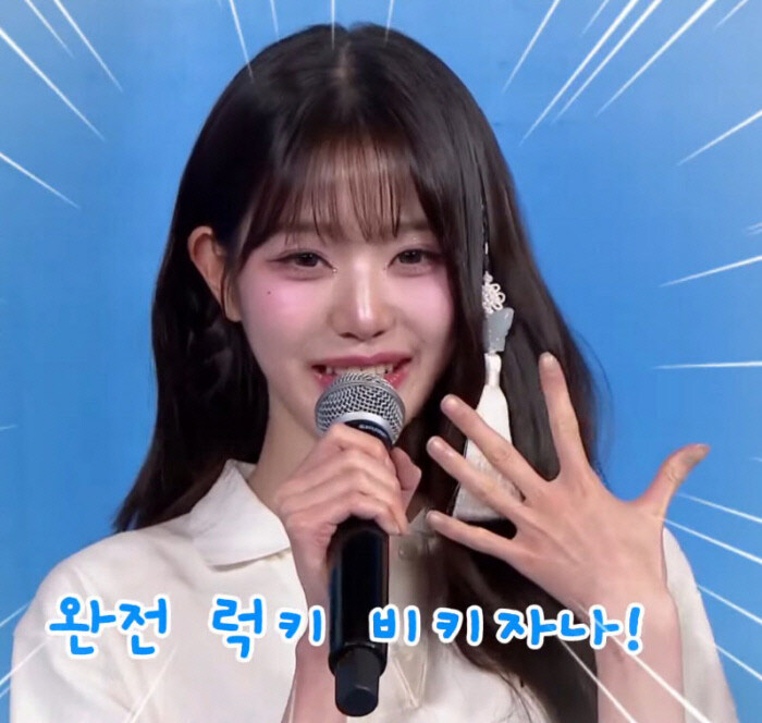 우리나라에서 Chill Guy가 늦게 뜬 이유_2.jpg