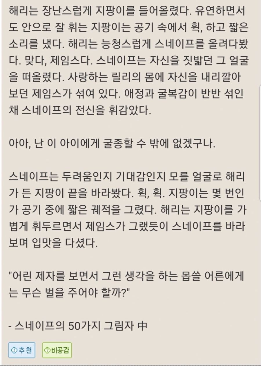 아무리 기술이 발달해도 책이 사라지지 않는 이유_2.jpg