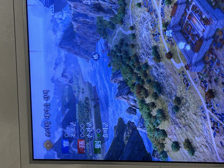 조력할세력이랑비연섬 방패문양 질문드립니다ㅜ_1.jpg