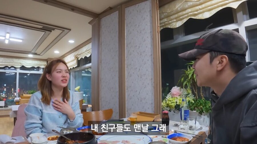 한국사람 정신력이 대단한것 같다는 중국녀_11.jpg