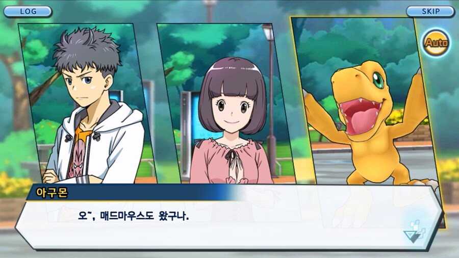 시즌 1 - 11장 : 스파이럴의 습격 레오몬, 결의의 주먹!_6.jpg