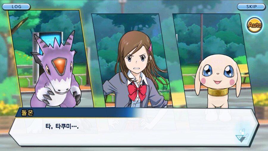 시즌 1 - 11장 : 스파이럴의 습격 레오몬, 결의의 주먹!_14.jpg