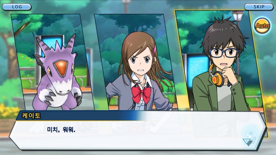 시즌 1 - 11장 : 스파이럴의 습격 레오몬, 결의의 주먹!_16.jpg