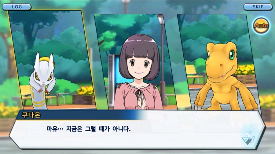 시즌 1 - 11장 : 스파이럴의 습격 레오몬, 결의의 주먹!_28.jpg