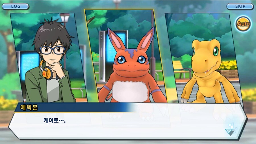 시즌 1 - 11장 : 스파이럴의 습격 레오몬, 결의의 주먹!_34.jpg