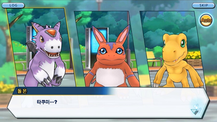 시즌 1 - 11장 : 스파이럴의 습격 레오몬, 결의의 주먹!_37.jpg