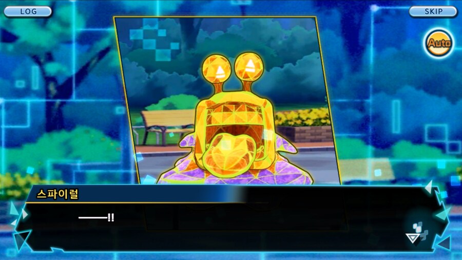 시즌 1 - 11장 : 스파이럴의 습격 레오몬, 결의의 주먹!_40.jpg