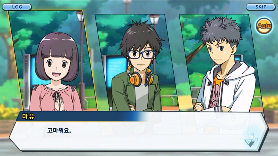 시즌 1 - 11장 : 스파이럴의 습격 레오몬, 결의의 주먹!_46.jpg