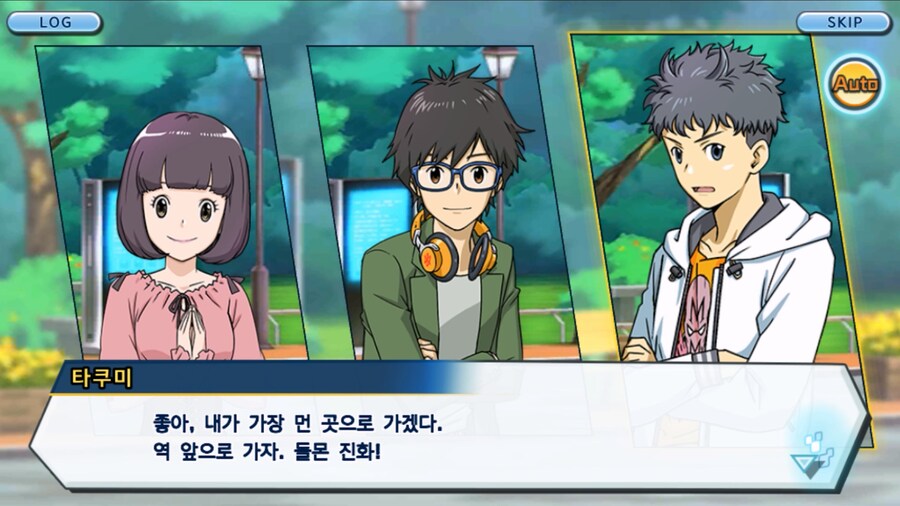 시즌 1 - 11장 : 스파이럴의 습격 레오몬, 결의의 주먹!_48.jpg