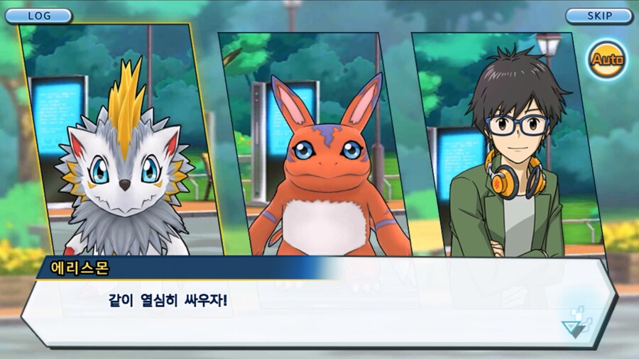 시즌 1 - 11장 : 스파이럴의 습격 레오몬, 결의의 주먹!_64.jpg