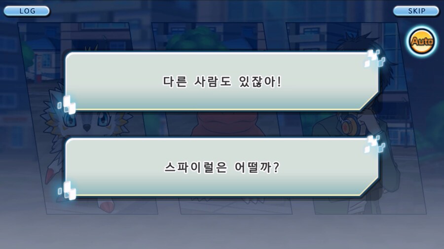 시즌 1 - 11장 : 스파이럴의 습격 레오몬, 결의의 주먹!_70.jpg