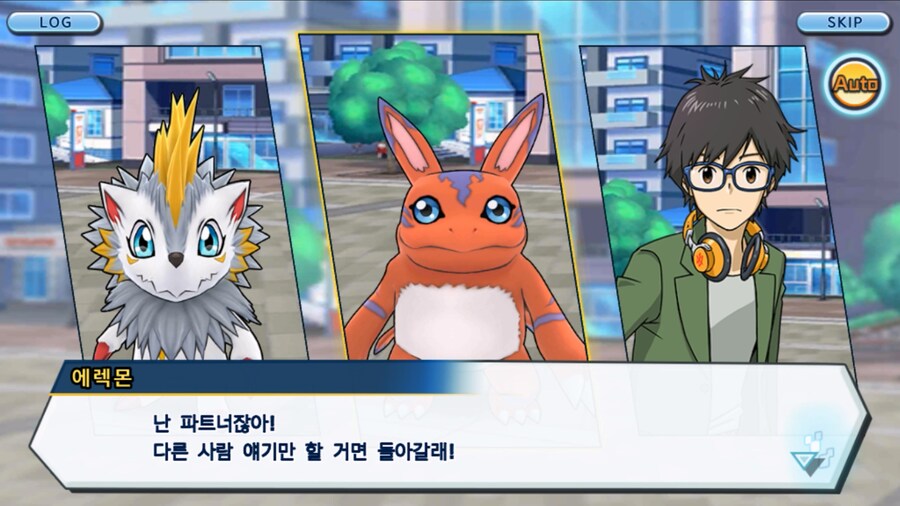 시즌 1 - 11장 : 스파이럴의 습격 레오몬, 결의의 주먹!_86.jpg