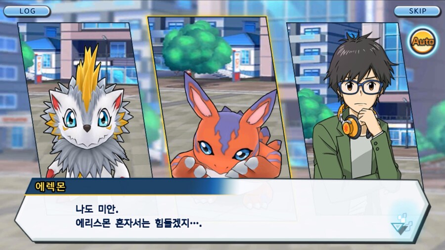 시즌 1 - 11장 : 스파이럴의 습격 레오몬, 결의의 주먹!_93.jpg