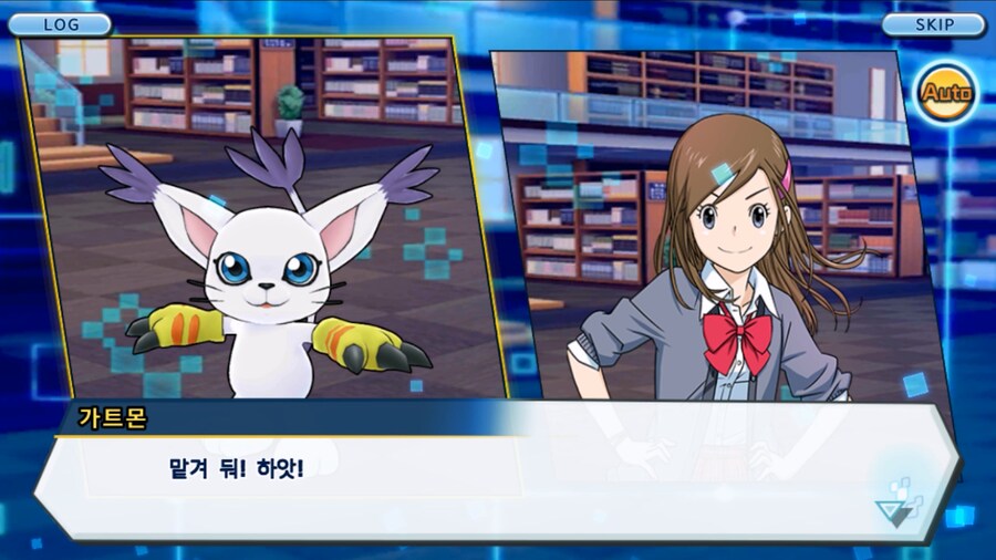 시즌 1 - 11장 : 스파이럴의 습격 레오몬, 결의의 주먹!_98.jpg