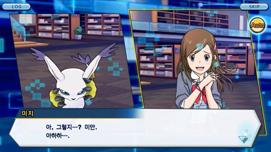 시즌 1 - 11장 : 스파이럴의 습격 레오몬, 결의의 주먹!_101.jpg