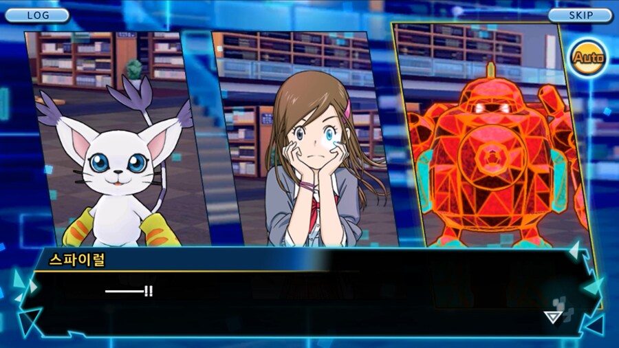 시즌 1 - 11장 : 스파이럴의 습격 레오몬, 결의의 주먹!_104.jpg