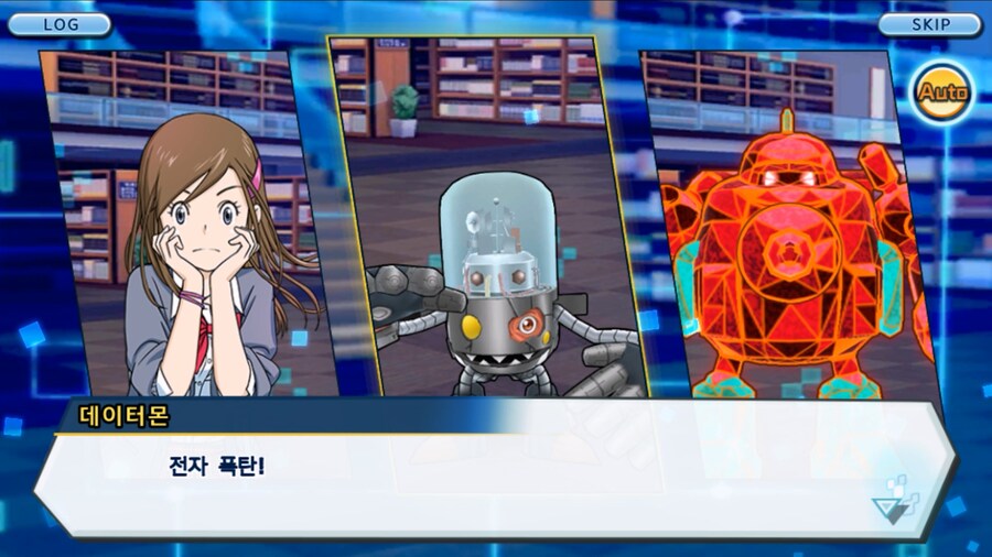 시즌 1 - 11장 : 스파이럴의 습격 레오몬, 결의의 주먹!_106.jpg