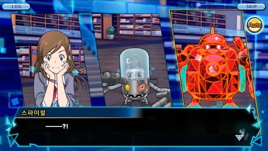 시즌 1 - 11장 : 스파이럴의 습격 레오몬, 결의의 주먹!_107.jpg