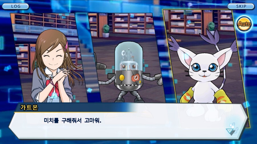 시즌 1 - 11장 : 스파이럴의 습격 레오몬, 결의의 주먹!_109.jpg