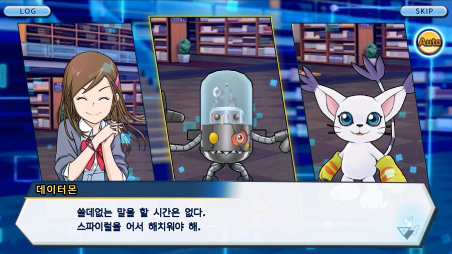 시즌 1 - 11장 : 스파이럴의 습격 레오몬, 결의의 주먹!_112.jpg