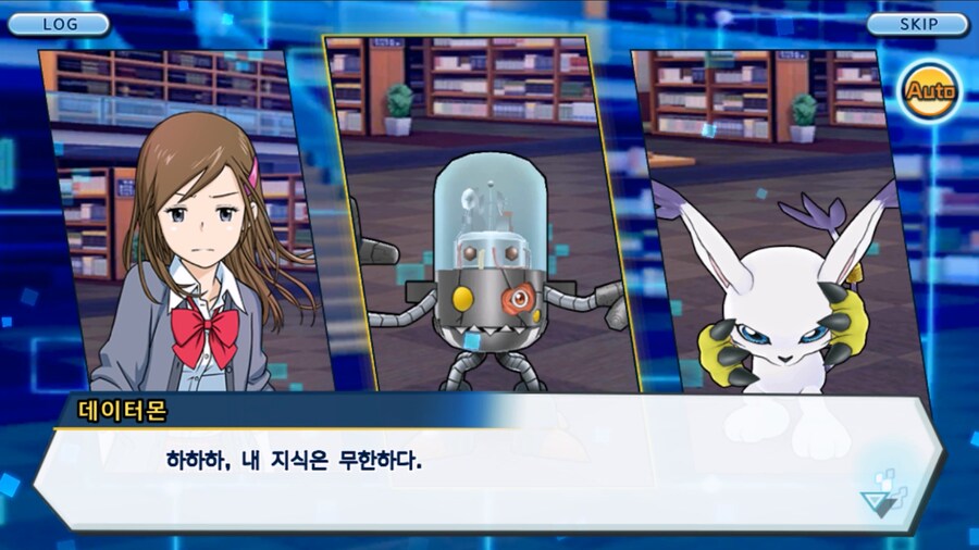 시즌 1 - 11장 : 스파이럴의 습격 레오몬, 결의의 주먹!_117.jpg