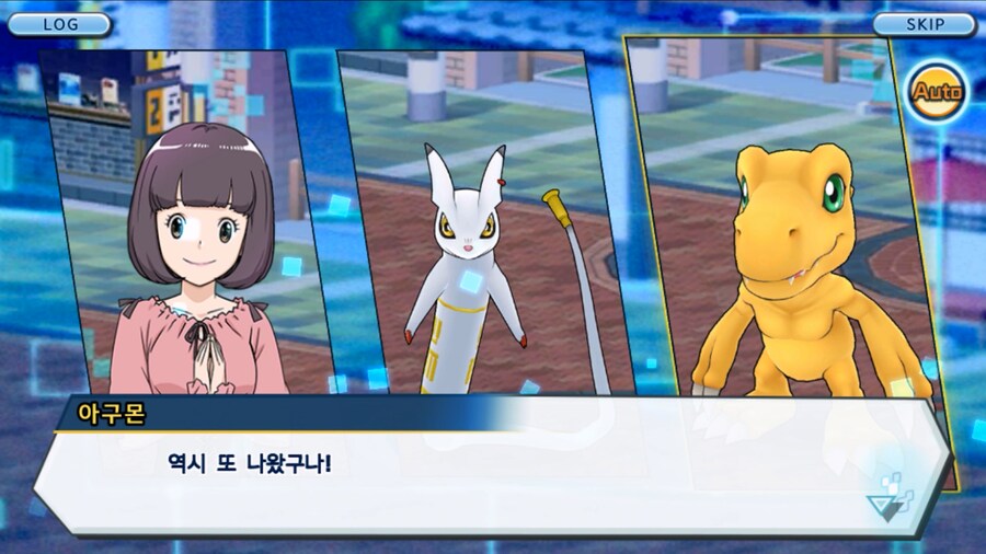 시즌 1 - 11장 : 스파이럴의 습격 레오몬, 결의의 주먹!_125.jpg