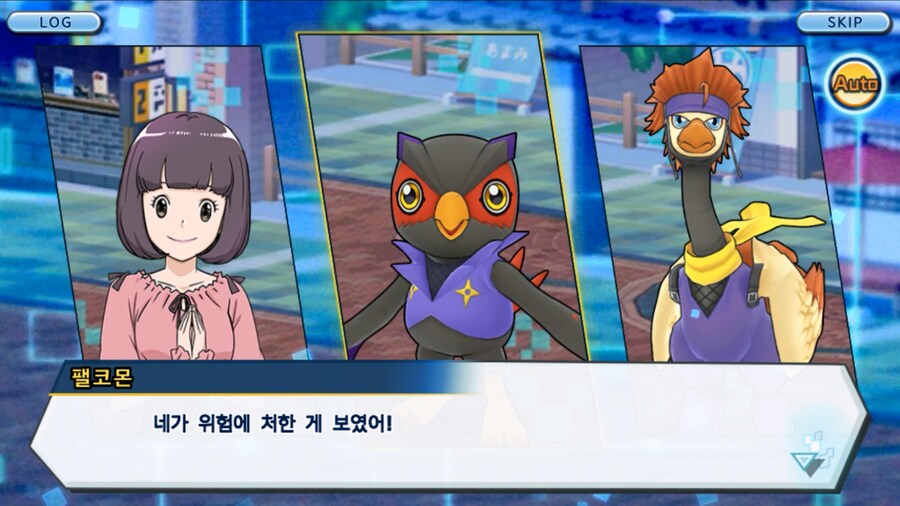 시즌 1 - 11장 : 스파이럴의 습격 레오몬, 결의의 주먹!_139.jpg