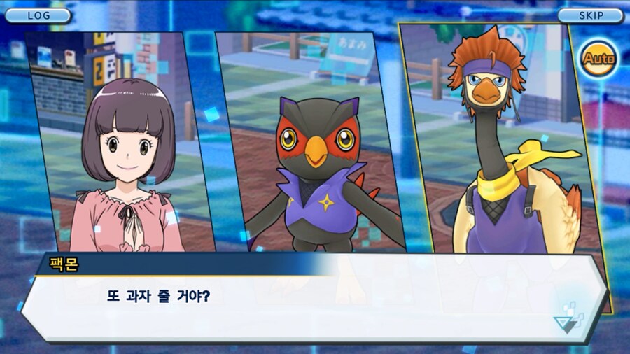 시즌 1 - 11장 : 스파이럴의 습격 레오몬, 결의의 주먹!_140.jpg